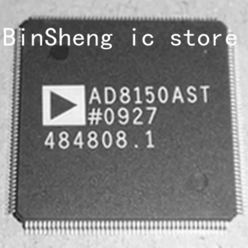 

5 шт./партия AD8150AST QFP