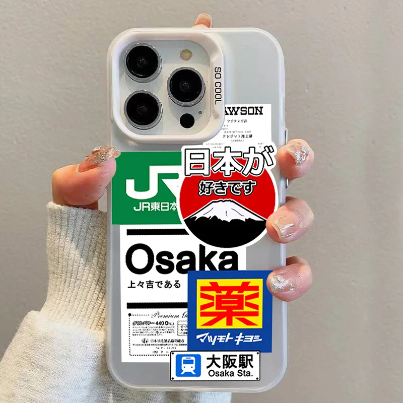 Travel Memory Pattern Phone Case with Japan Label Osaka Design