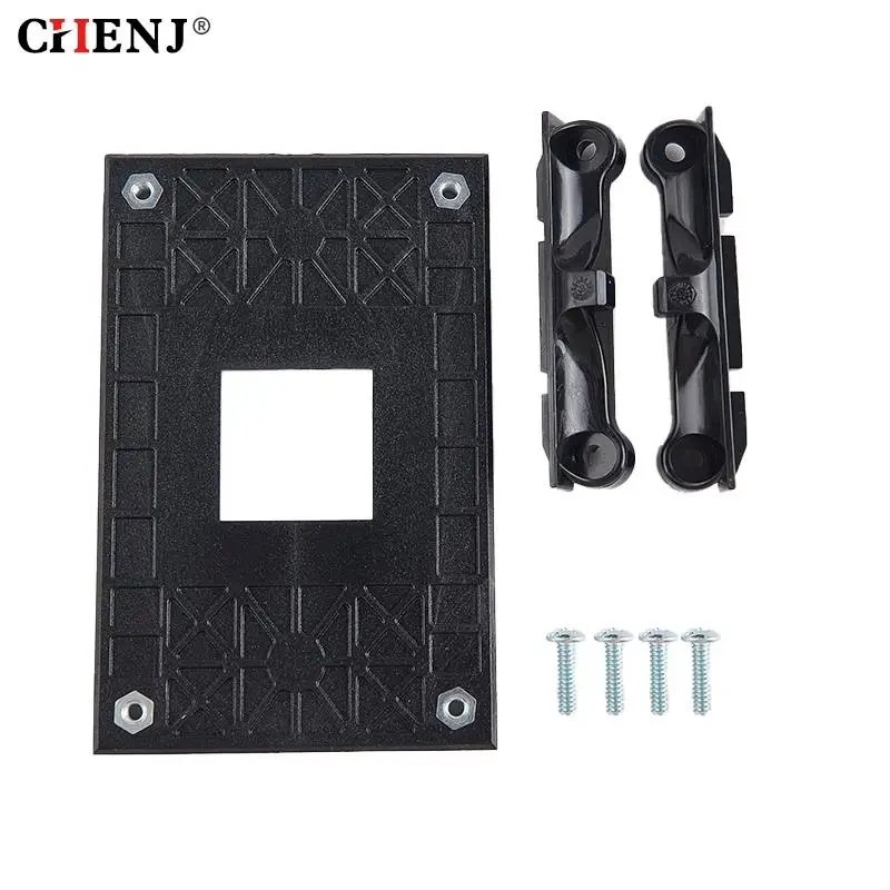 Radiator Mount Easy Install Replacement CPU Heatsink Mount Bracket Back Plate Support For AM4 CPU Fan Cooler Bracket Holder