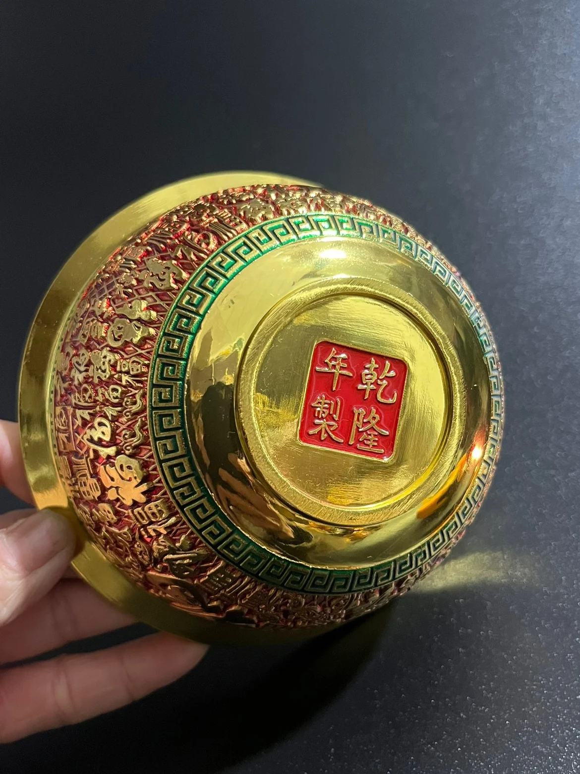 Collection of Qing Dynasty painted gold relief water supply Baifu Bowl home decoration ornaments