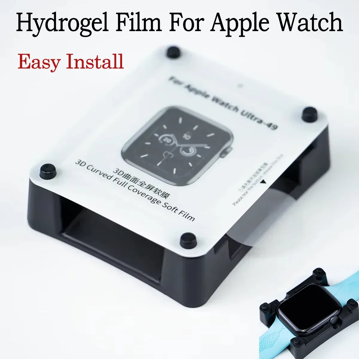 Universal Easy Install Screen Protector for Apple Watch - Durable Film for Various Sizes