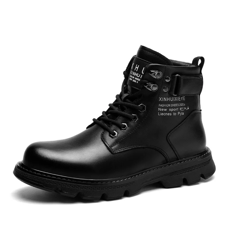 new look worker boots