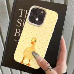 Charming Yellow Polka Dot Duck Phone Case - Galaxy S20 FE (T17082 Antique whit)