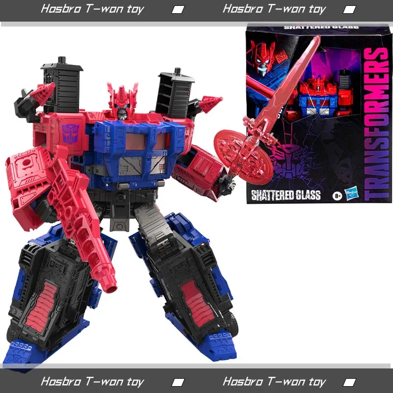 Transformers Hasbro Generations Shattered Glass Collection Ultra Magnus