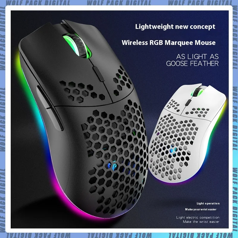 Беспроводная игровая мышь G32B XYH80, 2,4 ГГц, 4 скорости, 3200 DPI