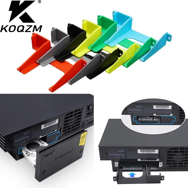 

1 шт., подставка для жёсткого диска