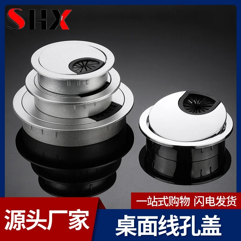 

5/Pcs 50 53 60 65 80mm PC Computer Desk Plastic Grommet Table Cable Tidy Wire Hole Cover Cap Plug