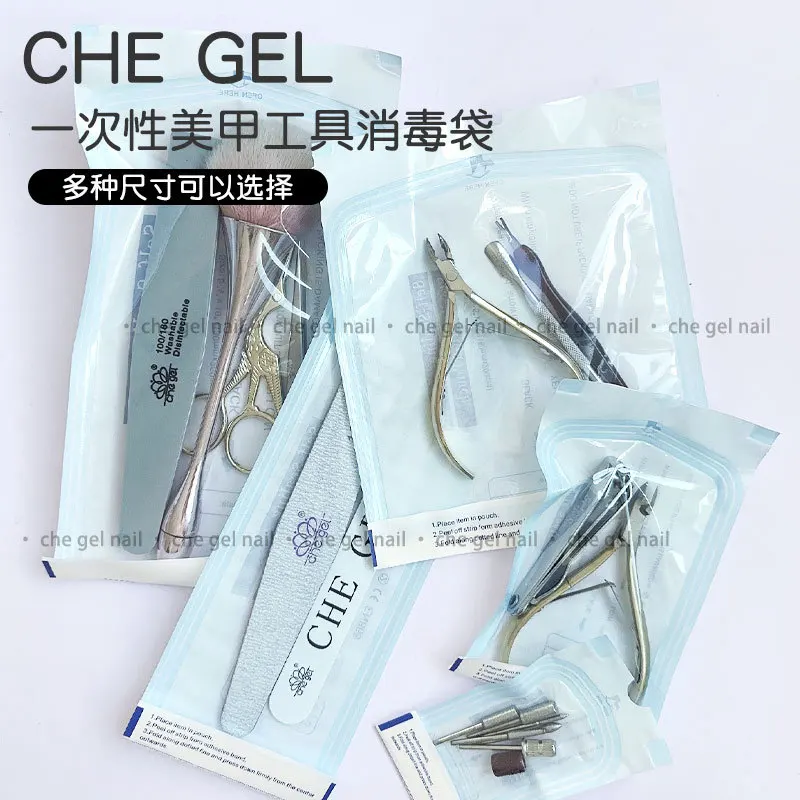 

200pcs Disposable nail art disinfection bag ziplock packaging bag, storage bag, sealed bag nail