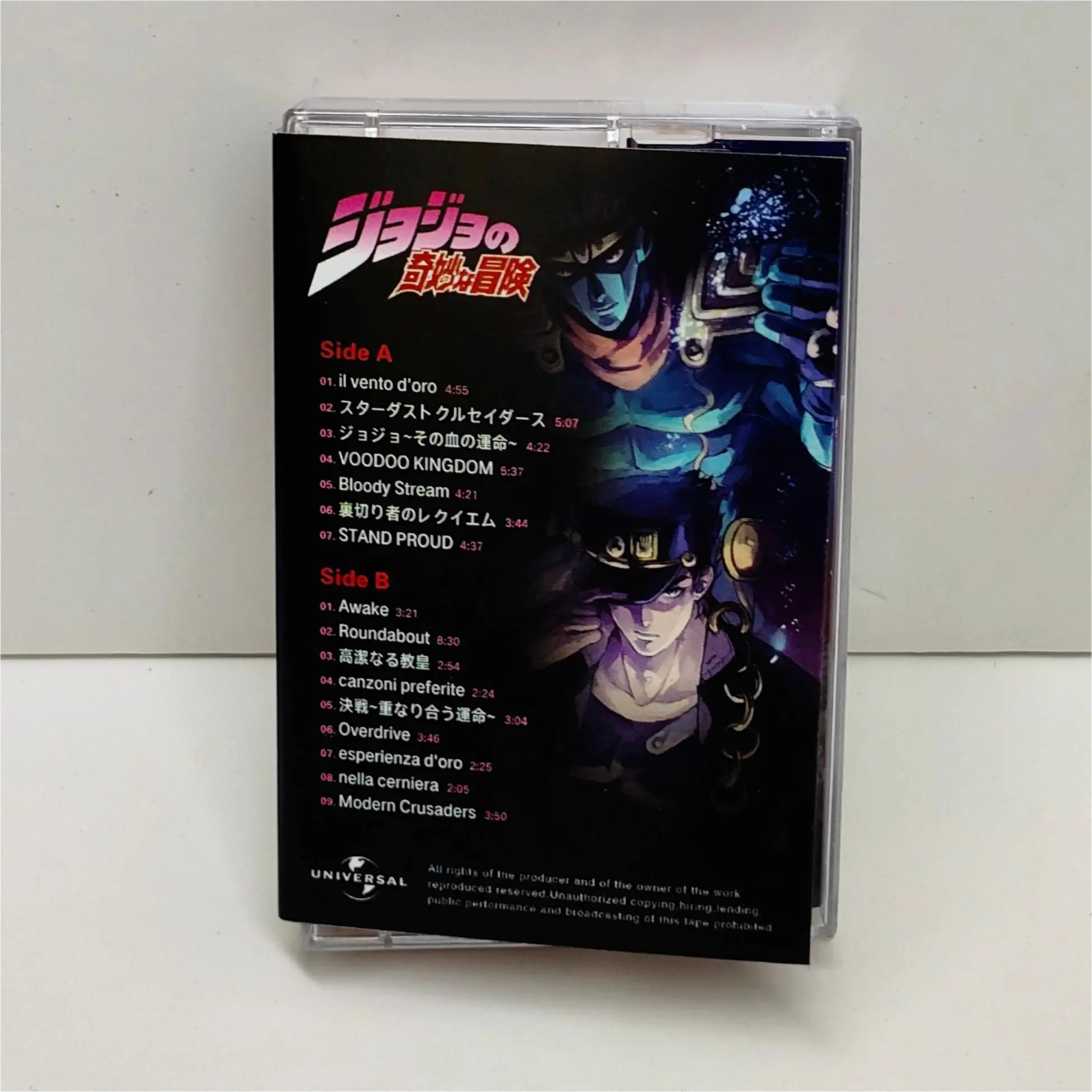 JOJO O.S.T Overture サウンドトラックレコード Yugo Kanno – Jojo's Bizarre Adventure: Golden Wind O.S.T