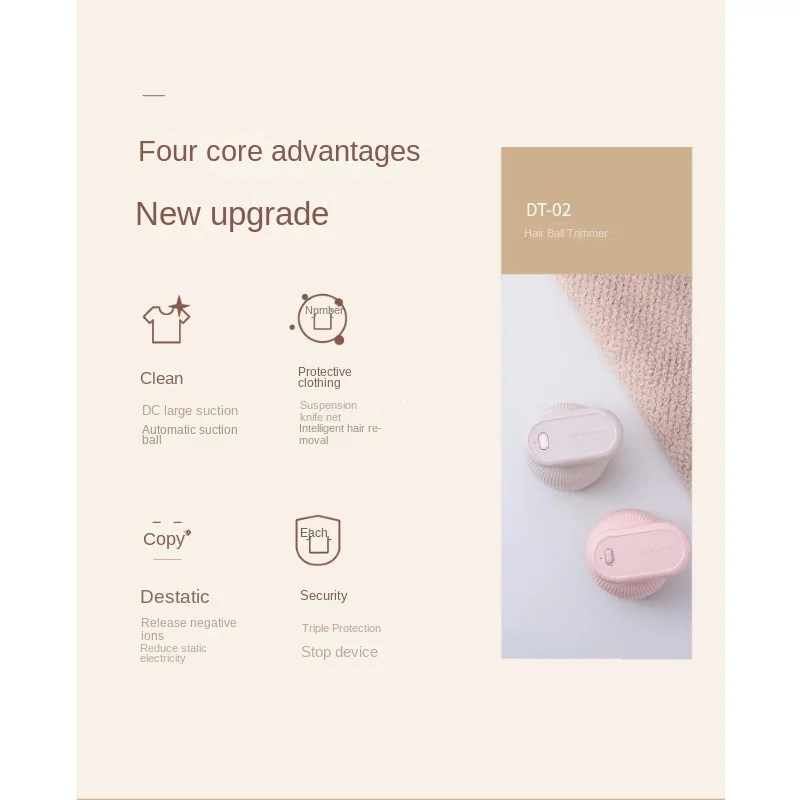 Рисунок 6 - Портативный триммер для волос с