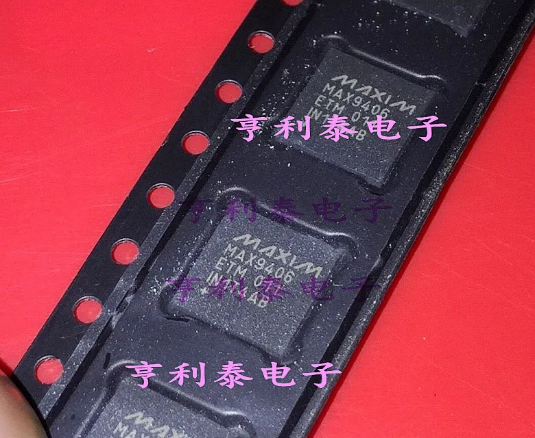 

Original MAX9406ETM MAX9406ETM+T MAX9406 Fast Shipping