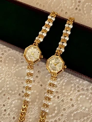 Elegant Gold French Luxury Quartz Watch with Octagonal Case and Pearl Bracelet (Gold)