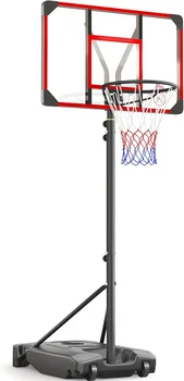Basketball Hoop Outdoor 1