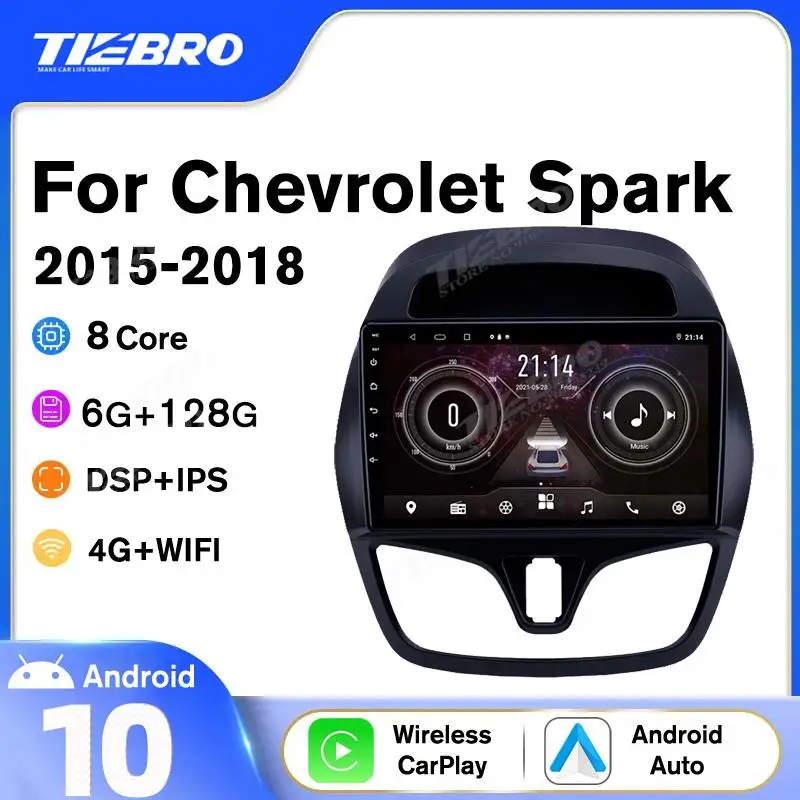 

Автомагнитола TIEBRO 2 Din Android 10,0 для Chevrolet Spark 2015-2018 GPS-навигация стерео приемник Авторадио DSP Bluetooth плеер