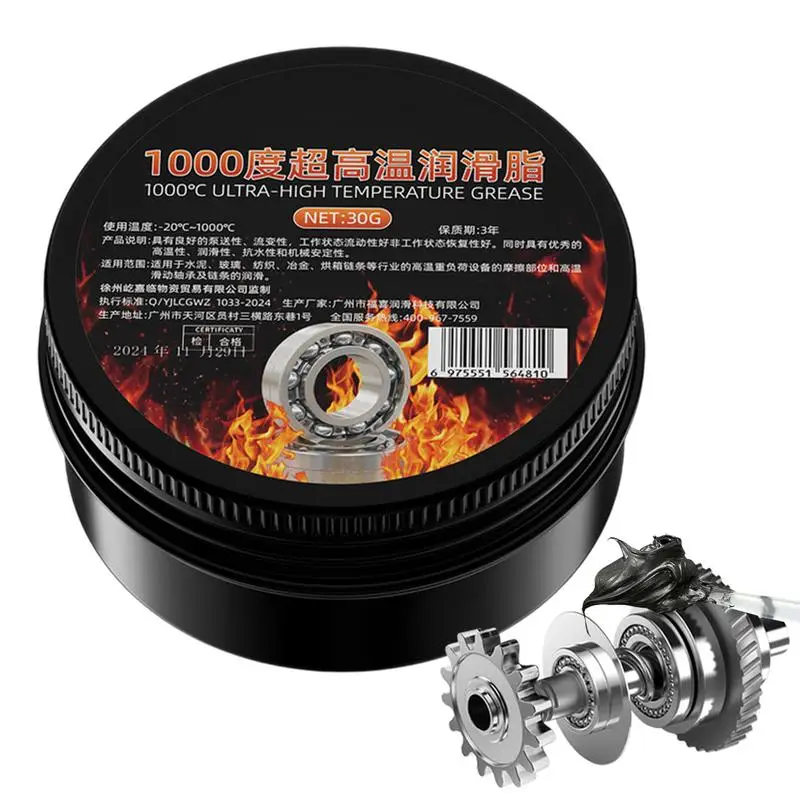 Automotive Damping Grease Waterproof High-Temperature Resistant for Car Door Noise