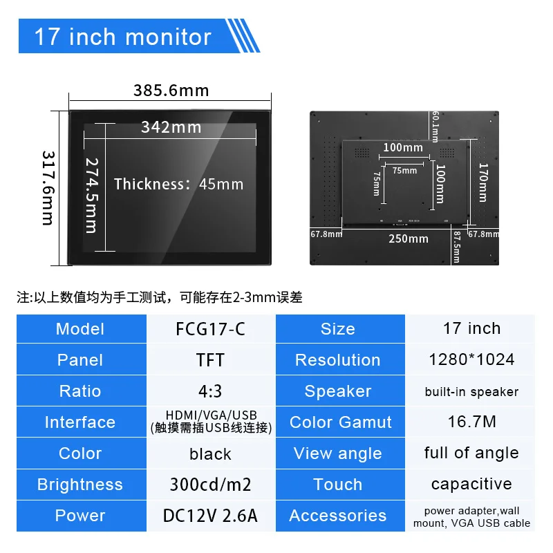ZHIXIANDA  ġ      ÷ HDMI VGA USB  1280x1024  ũ 17 ġ