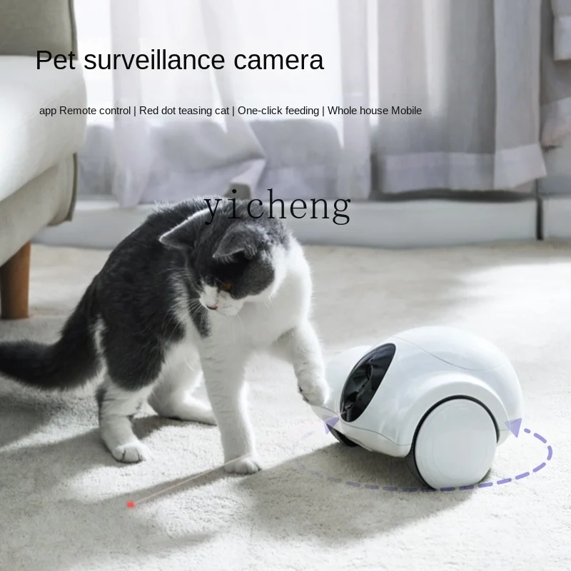ZC Pet Companion Robot Movable Camera Home Remote Voice Feeder Monitoring