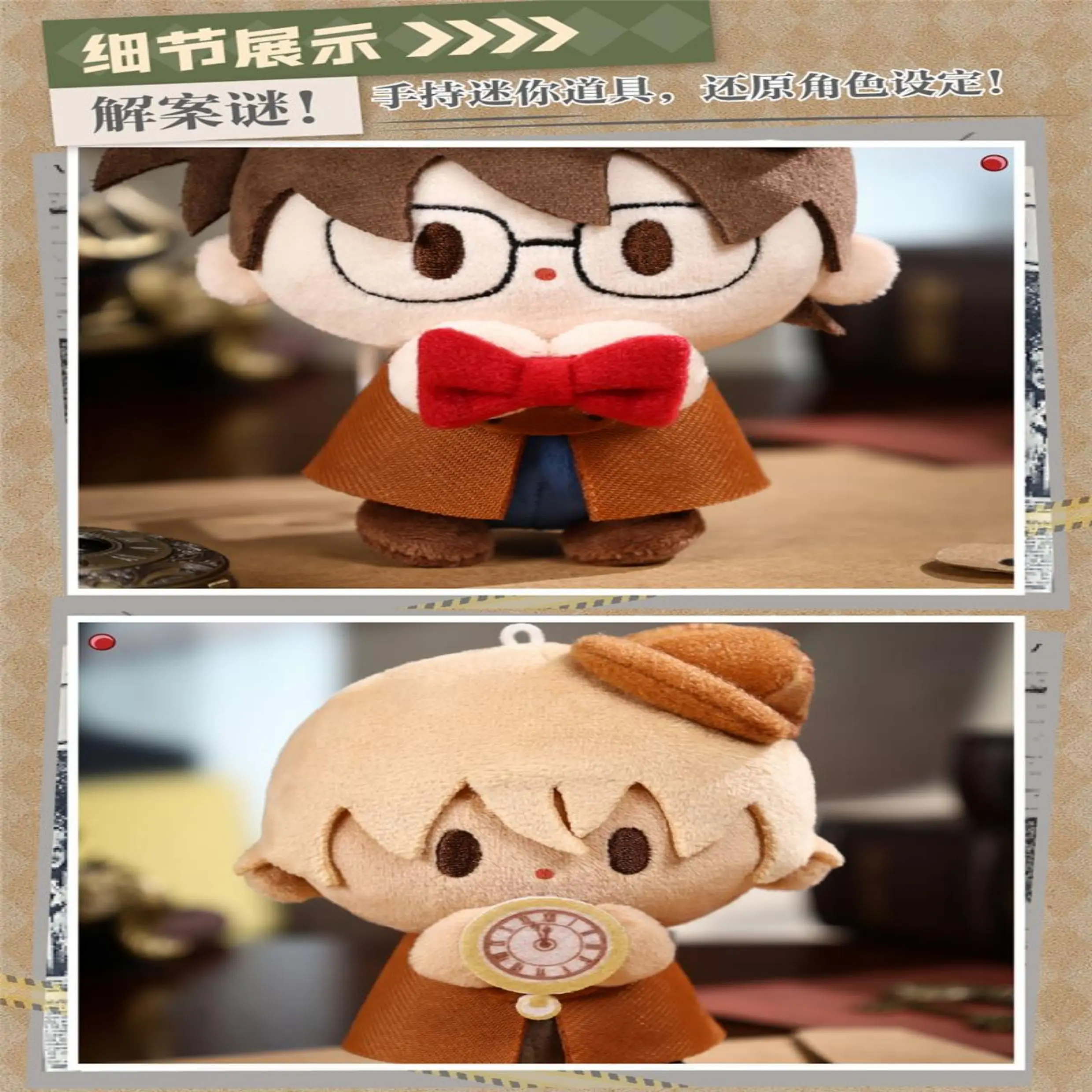 S34cb0ddabc184c04b1b64666eaccf233J - Anime Plush UK Store