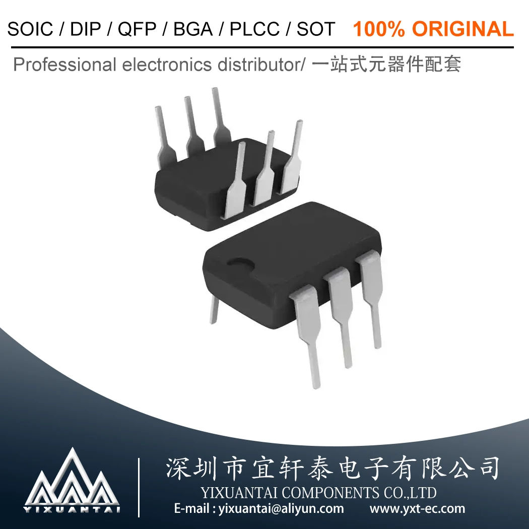 

10pcs/Lot PC733H【OPTOISO 5KV TRANS W/BASE 6DIP】New