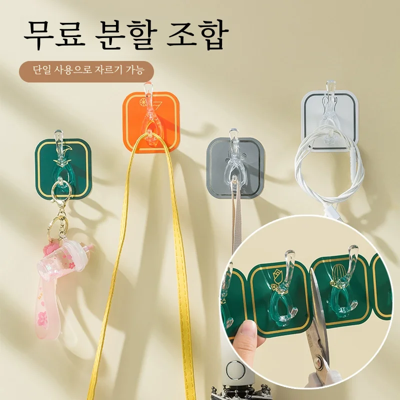 펀치없는 후크 강한 접착 성 벽 걸이 주방 랙 욕실 욕실 흔적 스티커 끈적 끈적한 후크