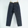 Oversized 18 oz Raw Blue Denim Jeans for Men Red Selvedge Heavyweight Washed Pants American Casual Loose Straight Trousers 1
