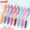 Uni Ball Signo RT Gel Pen 0.38mm UMN-138 Japan 2