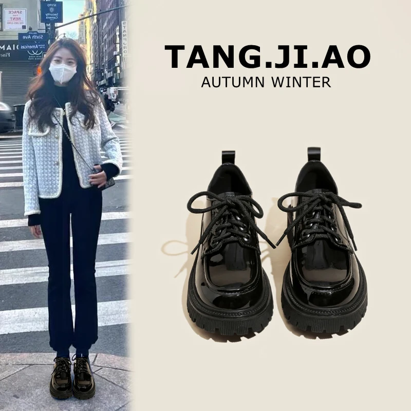 

Womens Loafers Shoes Black Flats British Style All-Match Oxfords Round Toe Female Footwear Shallow Mouth Autumn Casual Sneaker C
