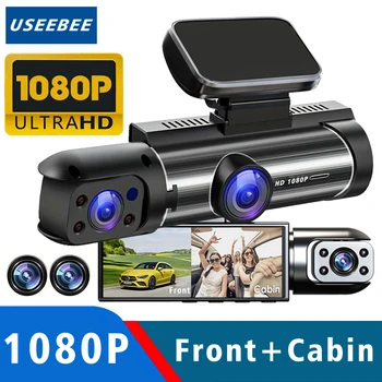 Dual Lens Car Dash Camera 1