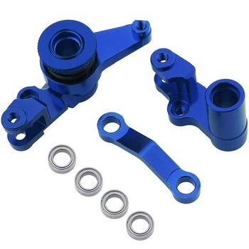 Aluminum Steering Bellcranks With Bearings For Arrma 1/5 Kraton 8S BLX & Outcast 8S BLX - Navy Blue