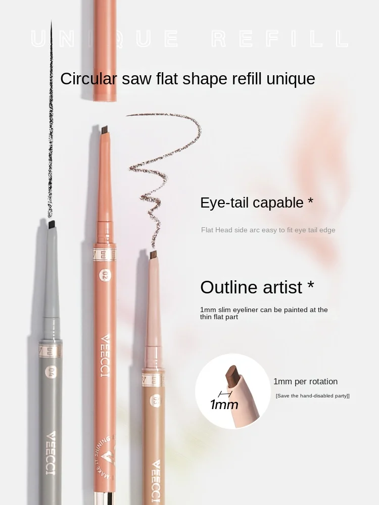 

Flat Head Eyeliner Waterproof Not Smudge Long Lasting Crouching Silkworm Liquid Eyeliner