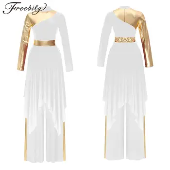 Women Modern Lyrical Liturgical Dance Costume Church Choir Worship Praise Dress Long Sleeve Gown with Wide-Leg Pants Dancewear