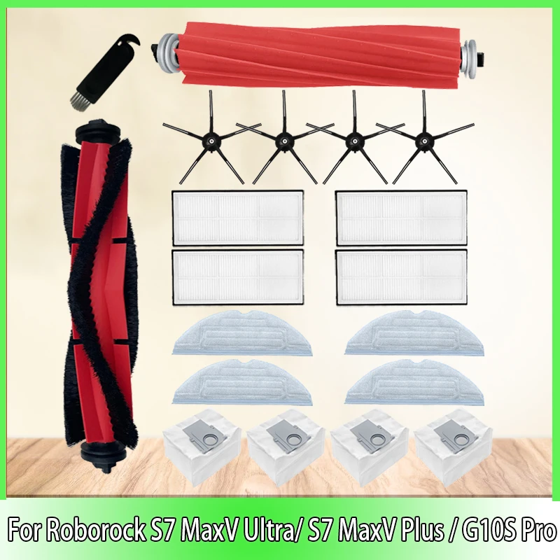 

Насадка для пылесоса Roborock S7 MaxV S7 MaxV Plus S7 MaxV Ultra G10S Pro