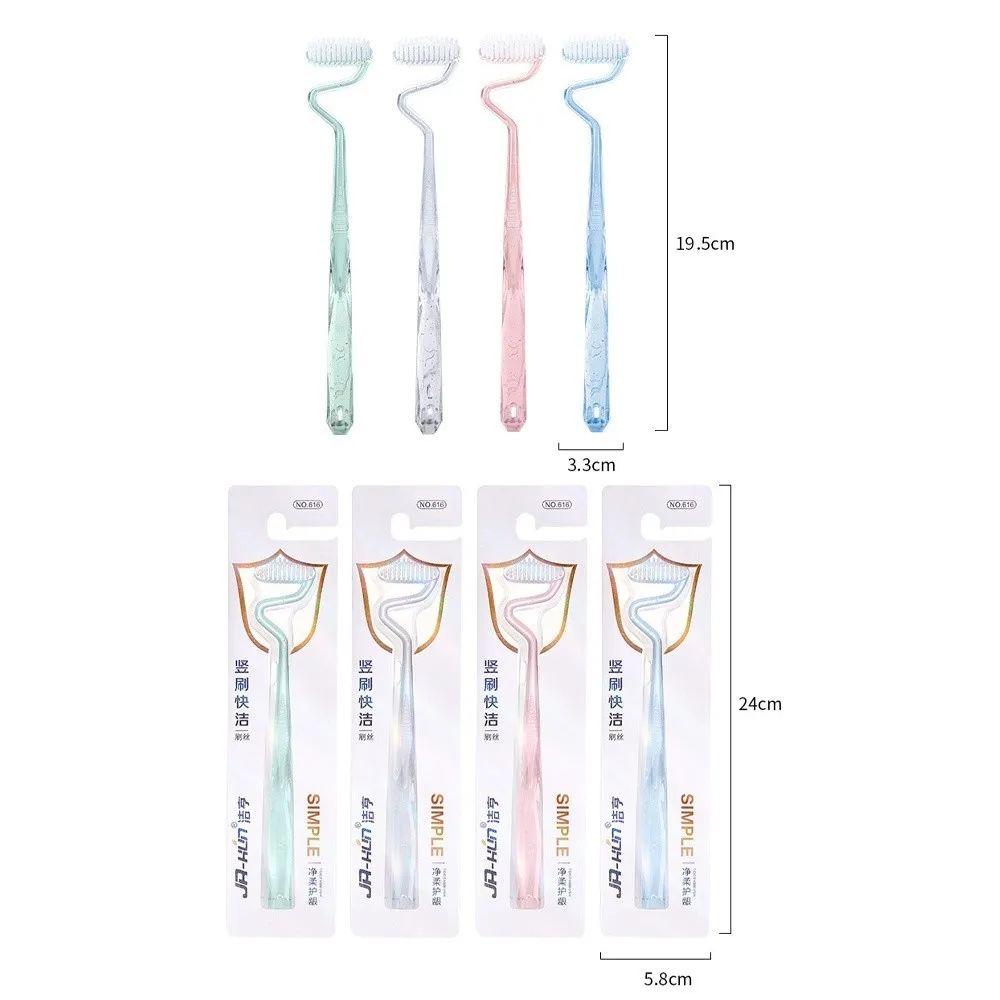 New Soft S-shaped Toothbrush Massage Tongue Coating Cleaning Interdental Brush Oral Care Vertical Toothbrush Adults