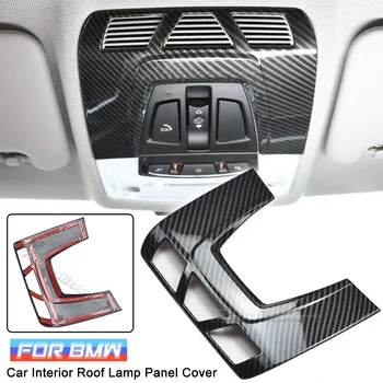 For BMW 1 2 3 4 Series X1 X2 X5 X6 F20 F22 F45 F30 F31 F32 F34 F36 F47 F48 F15 F16 Car Interior Reading Lamp Decorative Panel 1