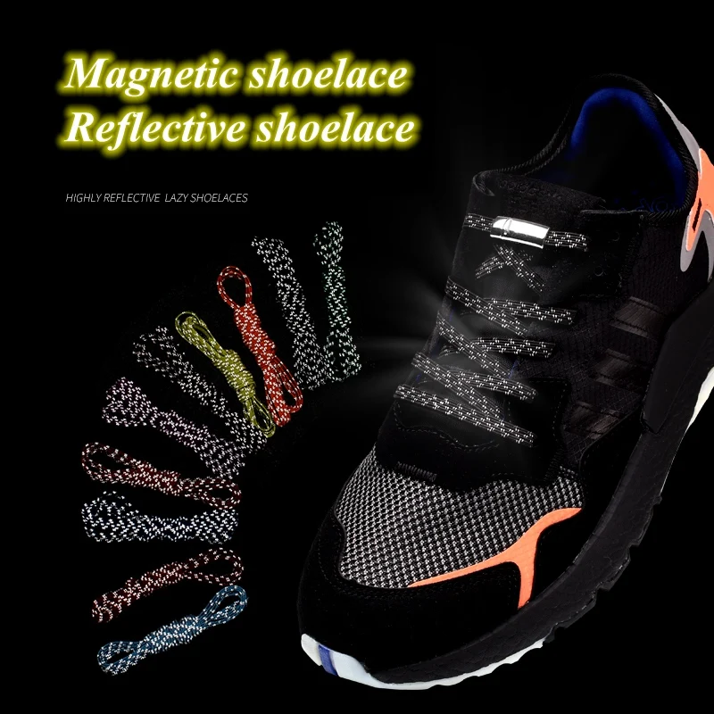 Lacci magnetici elastici riflettenti in metallo con chiusura senza cravatta lacci per scarpe Running At Night scarpe da ginnastica per il tempo libero pizzo pigro Unisex 1 paio