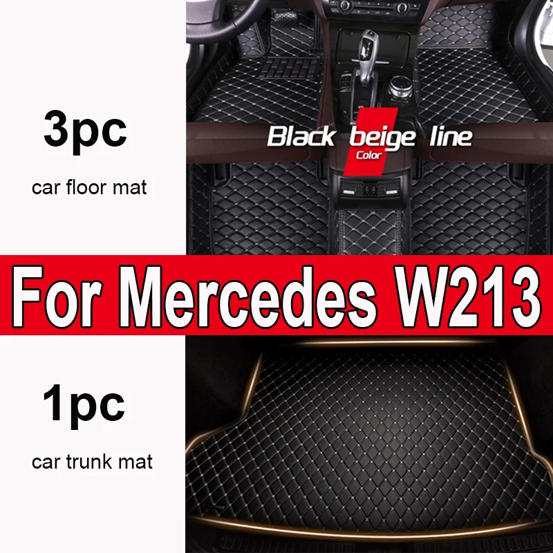 

Автомобильные коврики для Mercedes W213 2017-2020, Прямая поставка, аксессуары для салона автомобиля, кожаные коврики, коврики, подкладки для ног