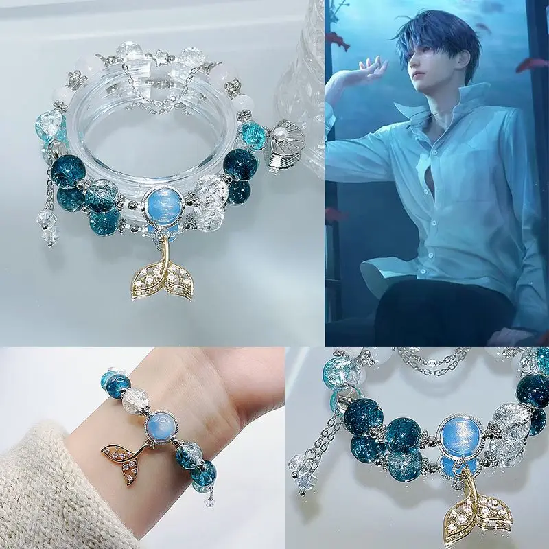 

Anime Qi Yu Women Bracelet Love and Deepspace Bracelets Woman Creative Cosplay Fish Tail Crystal Chain Bangles Gifts Armband