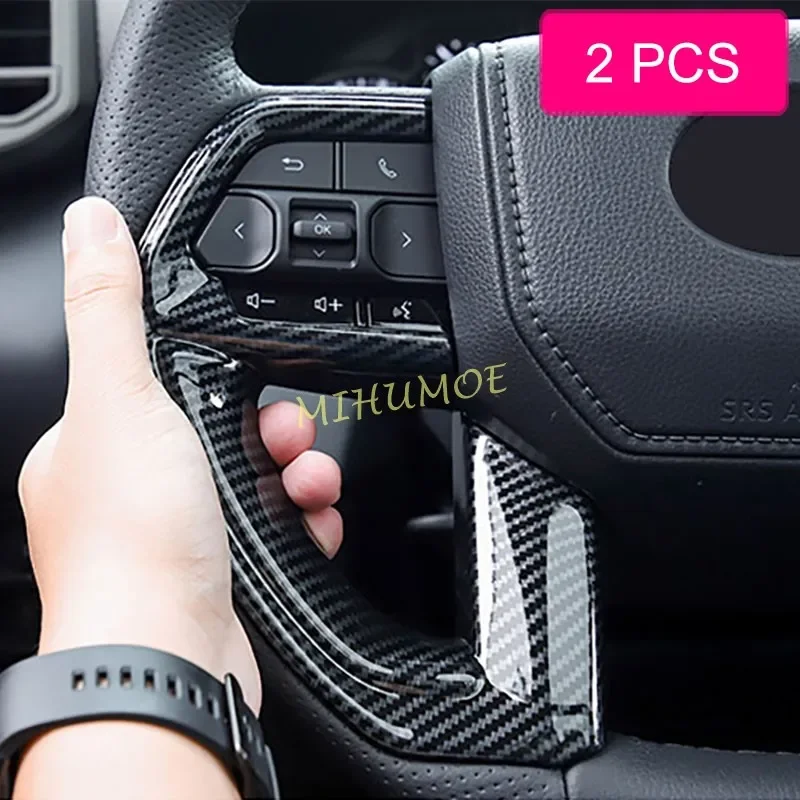 Real Carbon Fiber Dashboard Panel Sticker Cover For Toyota Tundra 2022-2025 & Sequoia 2023-2025 - Interior Trim Decal