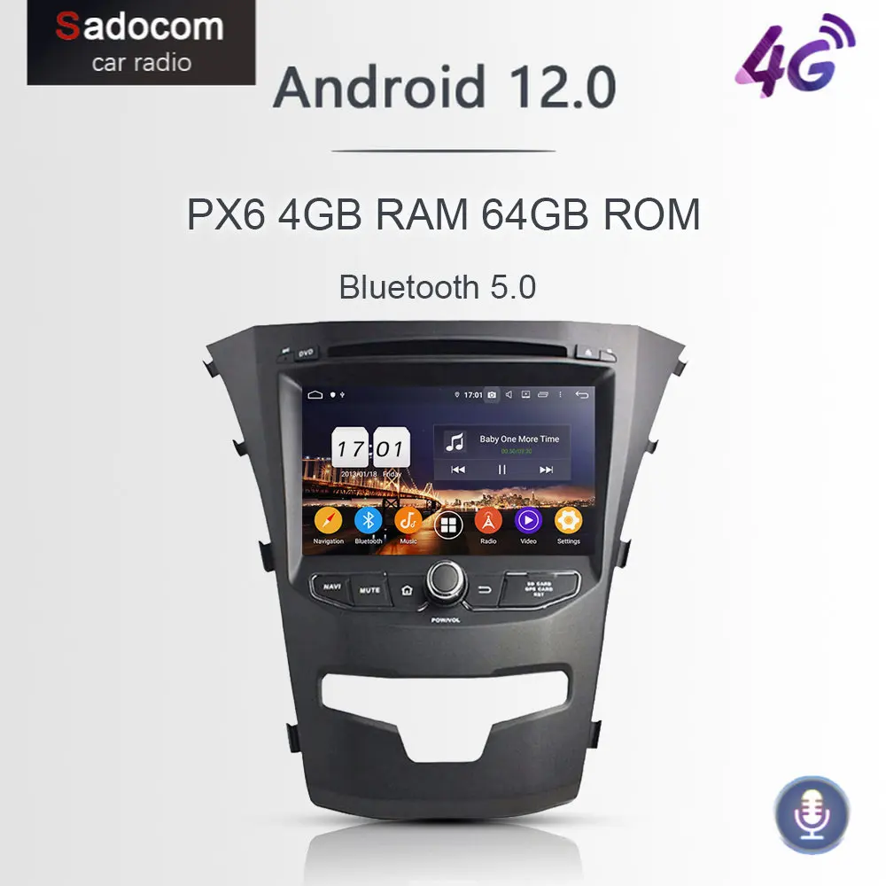 DSP PX6 TDA7851 2 din Android 11,0 для SsangYong Korando 2014 4 Гб RAM 64 ГБ Автомобильный dvd-плеер Bluetooth Авторадио тюнер GPS ГЛОНАСС