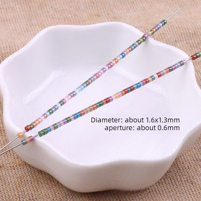 1.6mm 진주색 앤틱 비즈 백 비즈 라이스 비즈 수제 DIY 직조 유니폼 사이즈 루즈 비즈 장 비즈