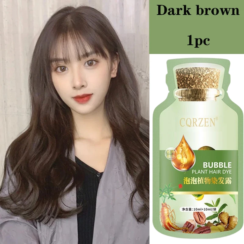 1pc Dark Brown