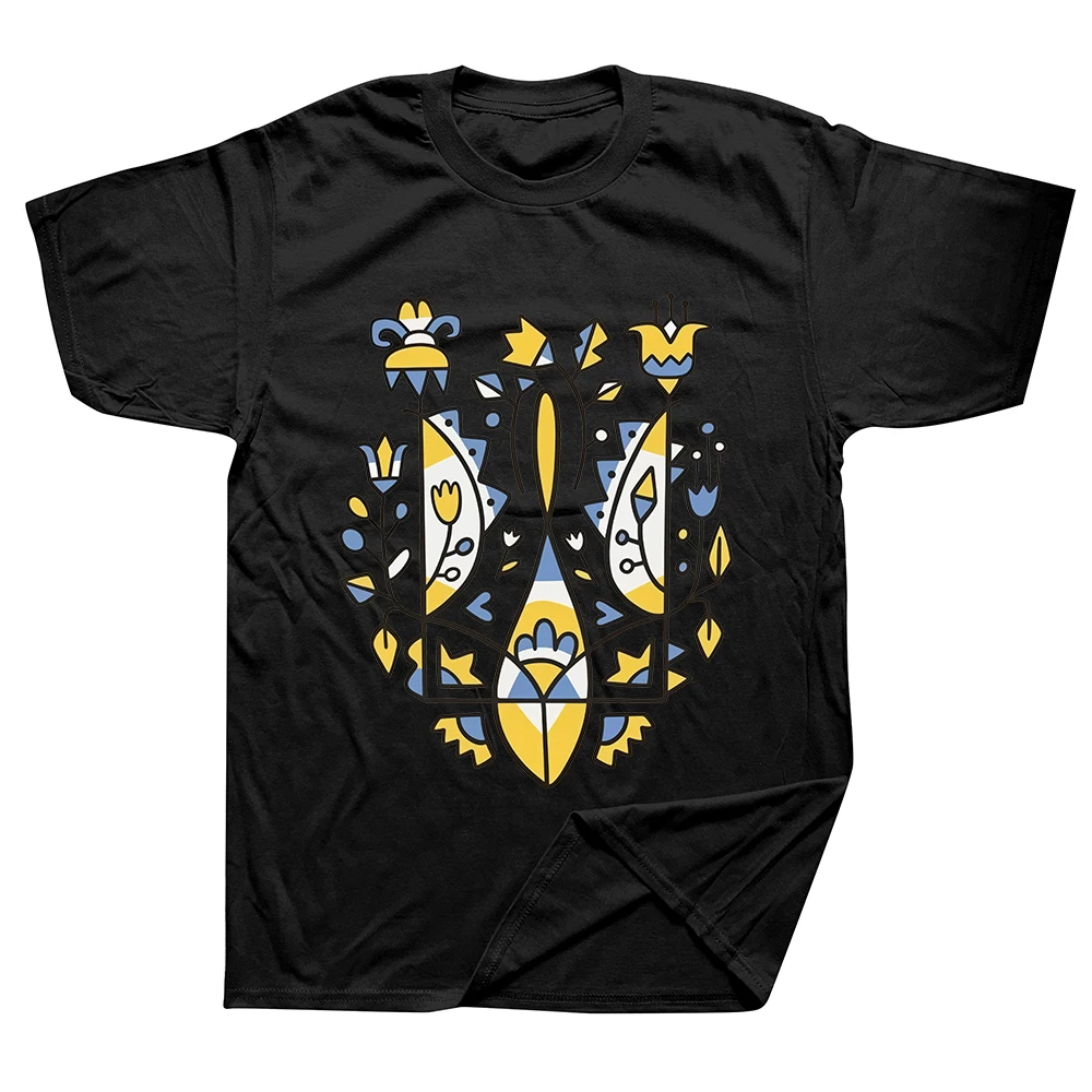 Ukrainisches Dreizack-T-Shirt für Damen und Herren, Baumwolle, Ukraine-T-Shirt, Unisex, Ukraine-Grafik-T-Shirts, Oversized Damenkleidung