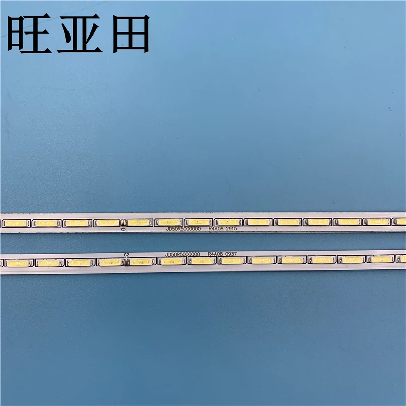 LED Ʈ Ʈ  ȫ 50Q1F 50Q2F 50Q1FU 55Q2FU 50Q1F RF-AC500A70-3002R-01/3002L-01 547mm 60LEDs