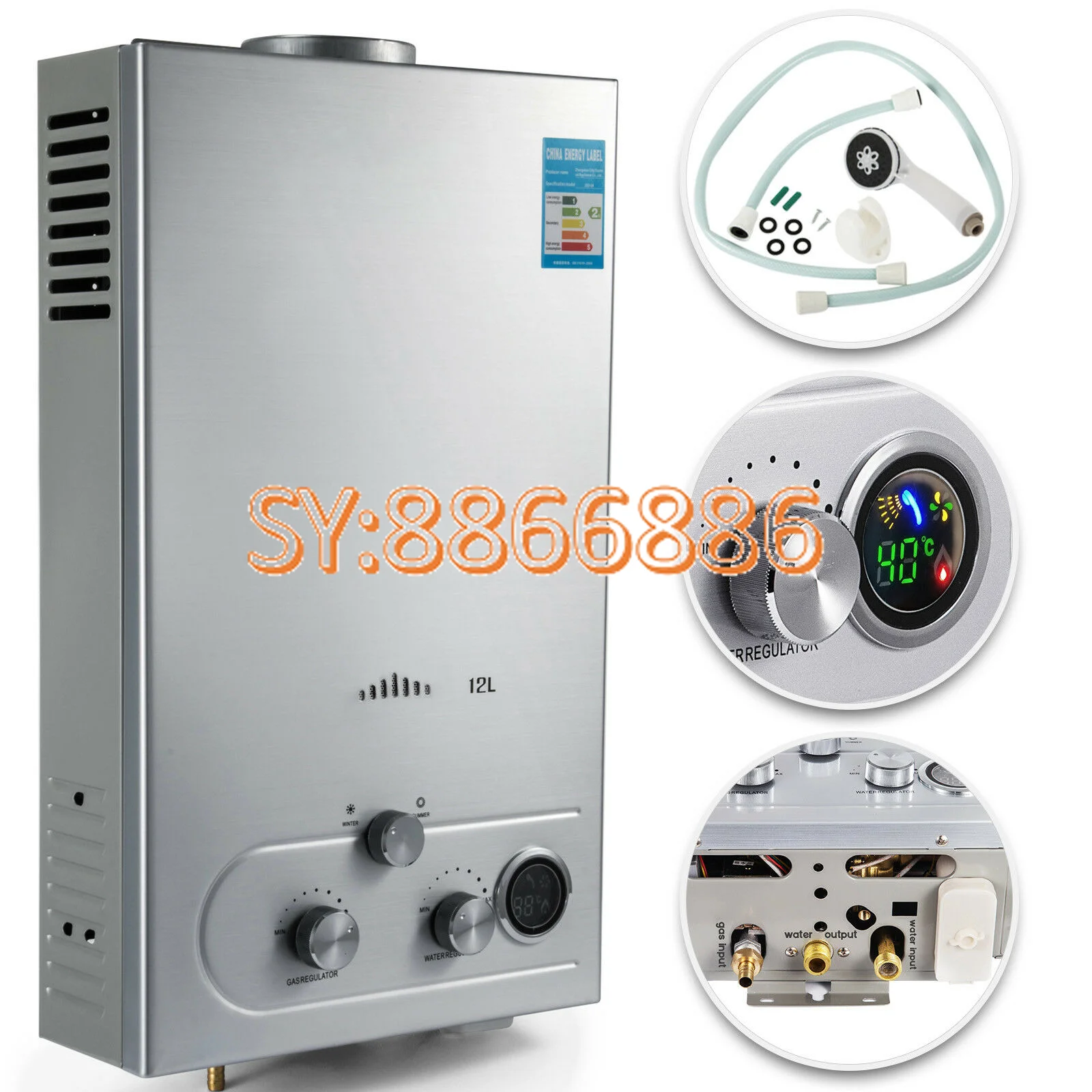 The Low Price 4.8GPM Home Use Biogas Gas Water Heater Household Biogas  Instant Water Heaters - AliExpress