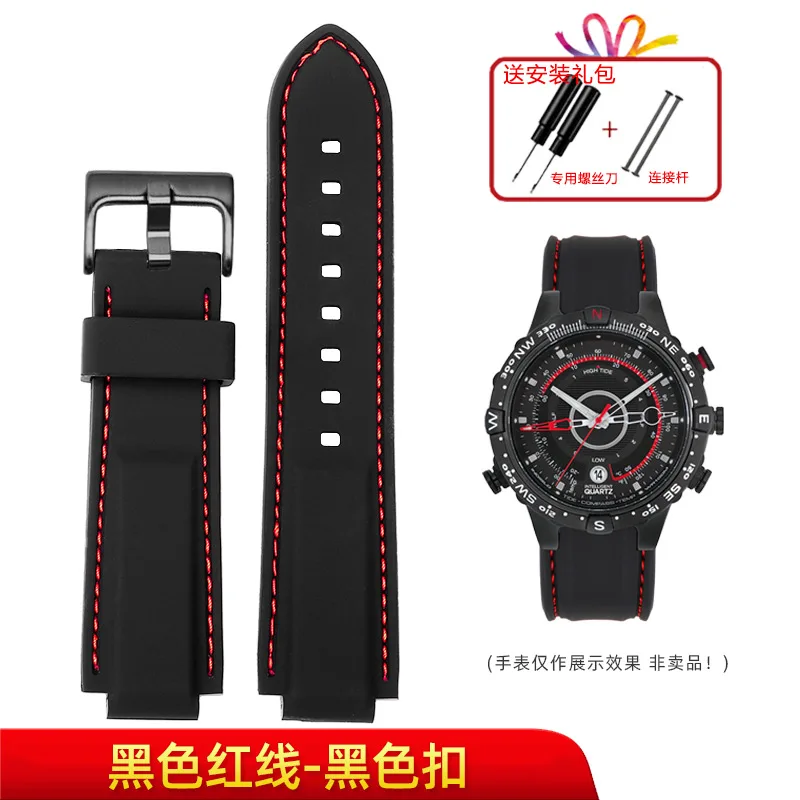 Enhanced Sports Silicone Waterproof Watch Band, 24x16mm - Durable Rubber Bracelet Strap