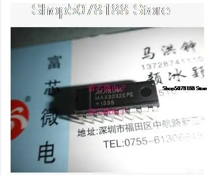 

10 шт. MAX3232CPE DIP16