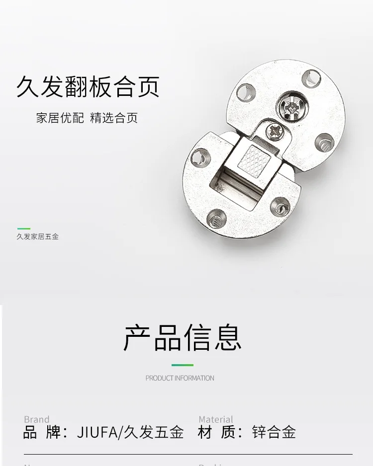 da aleta, dobradiça da aleta da liga,