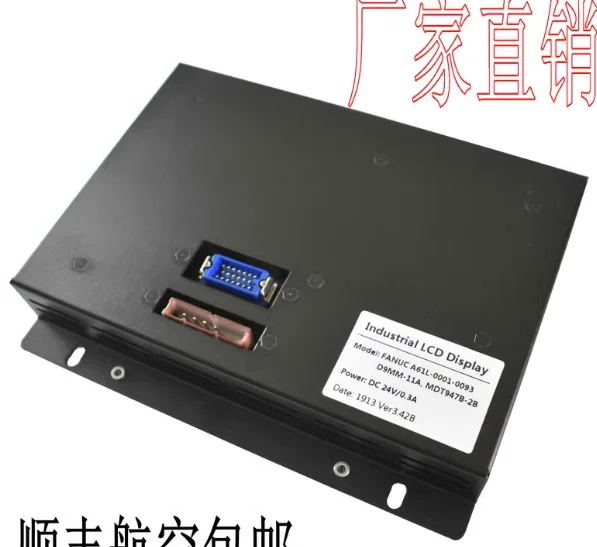 

A61L-0001-0093 D9MM-11A MDT947B First time delivery of spot stock