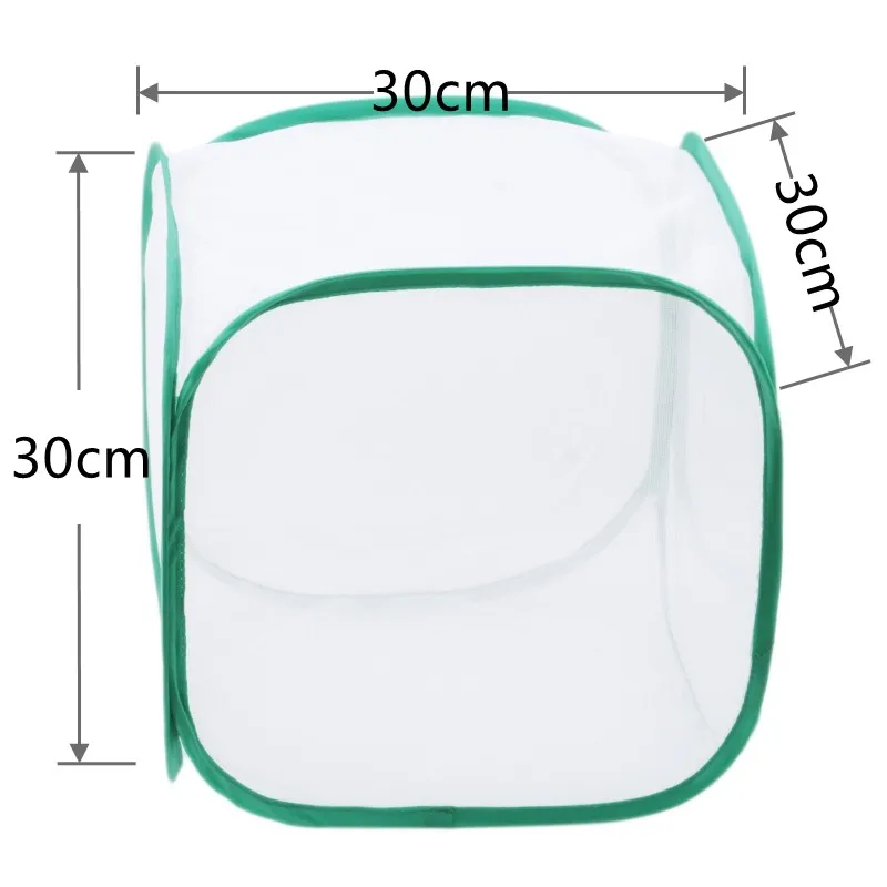 30-30-30cm