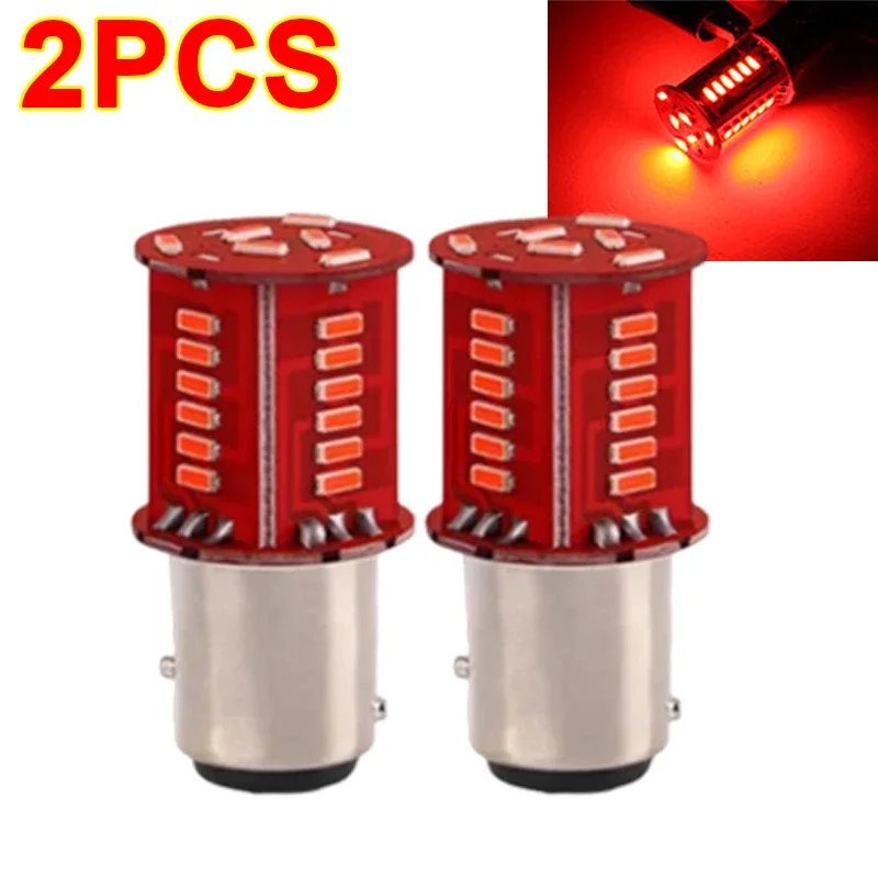red 2pcs